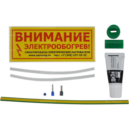 Комплект TKR/j