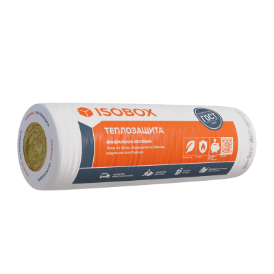 Утеплитель Технониколь ИЗОБОКС 44 R 8200х1220х100