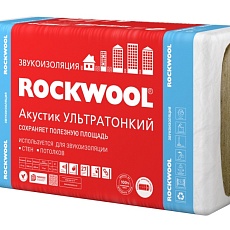 Rockwool Акустик Баттс Ультратонкий (1000*600*27) 12п/0,194м3/7,2м2/14пач.под