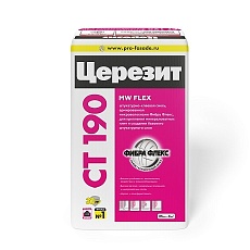 Ceresit  CT 190 Клей/штукатурная смесь для мин.ваты 25 кг/48под