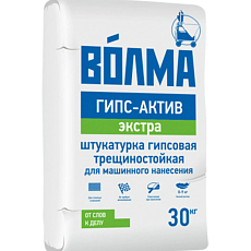 Волма Гипс Актив 30 кг Штукатурка гипсовая МН